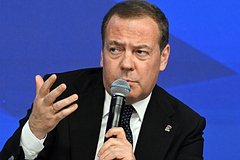 Дмитрий Медведев