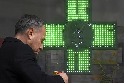 Поставки БАДов в российские аптеки взлетели