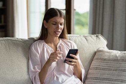 Девушка случайно отправила двусмысленное сообщение женатому боссу
