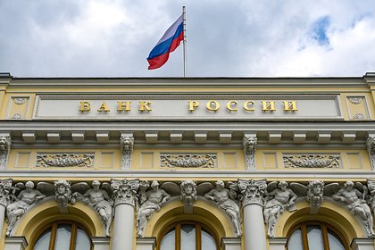 В России произошло самое массовое снижение ставок по вкладам