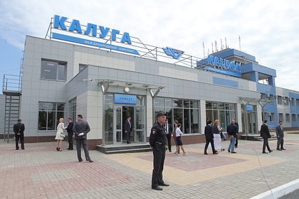 Аэропорт российского города временно закрыли для полетов