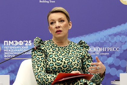 Захарова призвала Сербию к ответу на вопрос о поставках оружия Украине