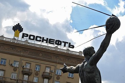 Российский академик отметил вклад «Роснефти» в развитие высоких технологий
