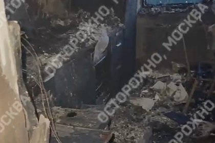 Выгоревшую из-за попадания беспилотника квартиру под Москвой сняли на видео изнутри