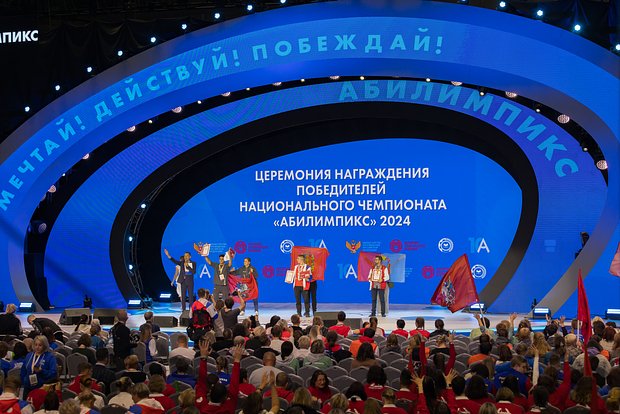 Вводная картинка