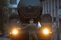 Архивное фото