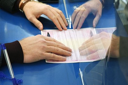 На афере со страховыми полисами россиян мошенники заполучили более 50 миллионов рублей