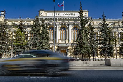 Россиян призвали не ждать однозначной ключевой ставки в ближайшие два года