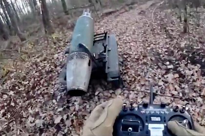 На Украине оснастили сухопутный дрон авиаракетами
