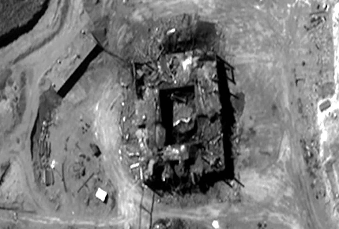 Сирийский ядерный реактор после уничтожения в результате атаки израильских ВВС 6 сентября 2007 года