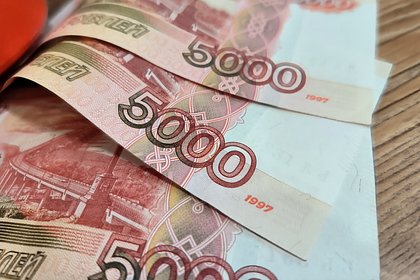 Россиянам назвали правила открытия социальных счетов