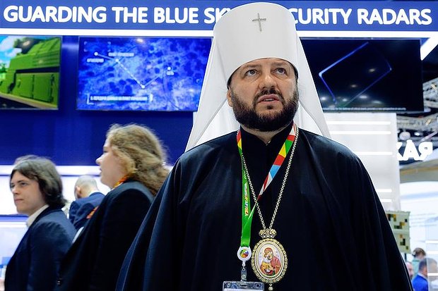 Митрополит Леонид (Горбачев)