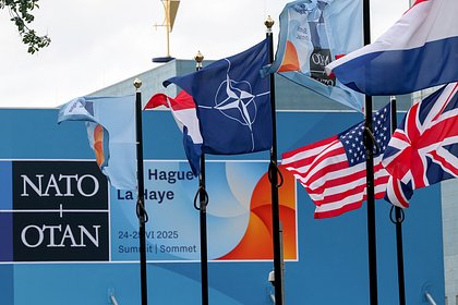 В США высказались о страхе России перед НАТО