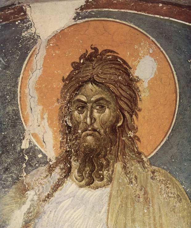 Иоанн Предтеча. Фреска, монастырь Грачаница, неизвестный художник, XIV век