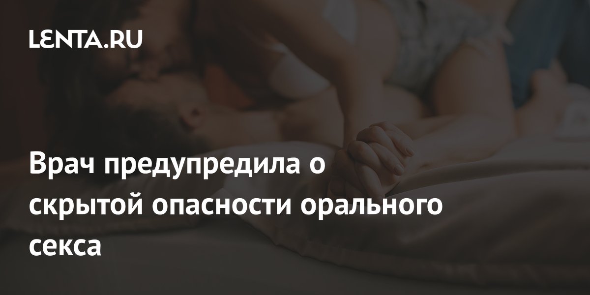 Порно әдемі көкірекше