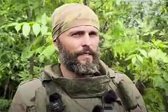 Молочник