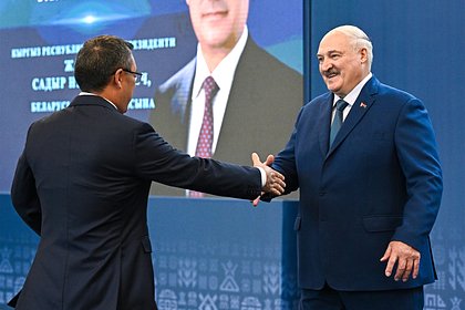 В Минске стартовал саммит ЕАЭС