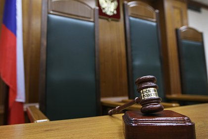 В России к большому сроку приговорили участника террористического сообщества