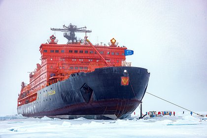 Российский школьник выиграл путешествие к Северному полюсу
