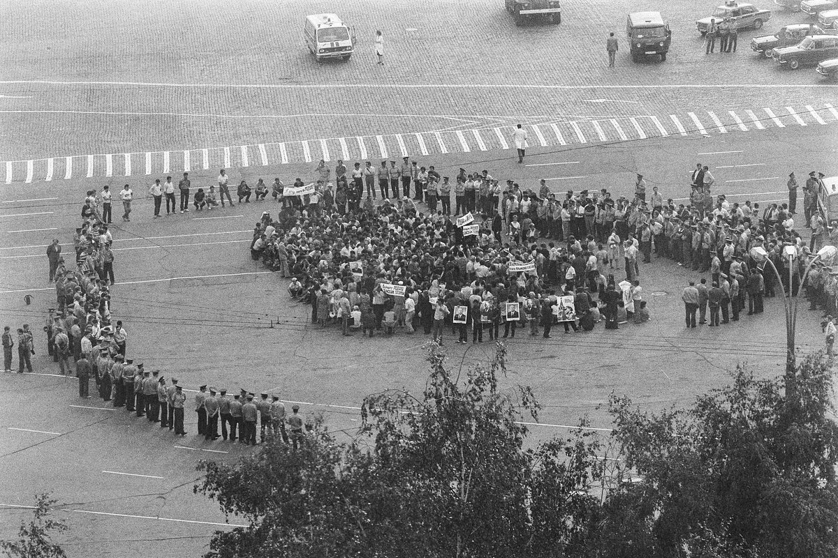 Демонстрация крымских татар на Красной площади, 1987 год