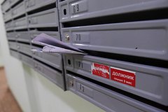 news_image