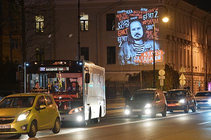 Памятник Балабанову захотели поставить еще в одном российском городе