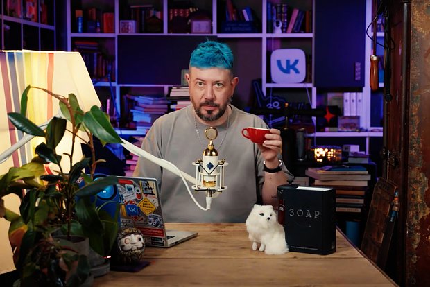 Вводная картинка