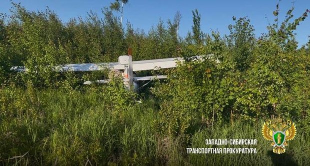 Самолет-амфибия «Борей» совершил вынужденную посадку