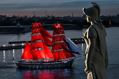 В Петербурге стартовал праздник выпускников «Алые паруса»