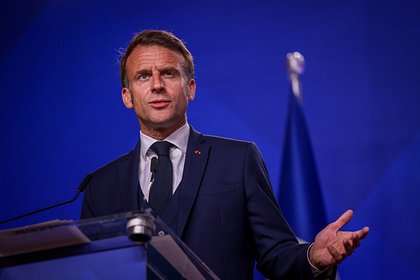 Во Франции раскритиковали заявление Макрона о России