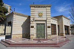 Посольство РФ в Баку