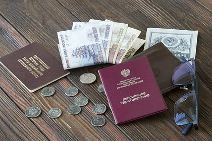 Среднюю пенсию работающих пенсионеров раскрыли