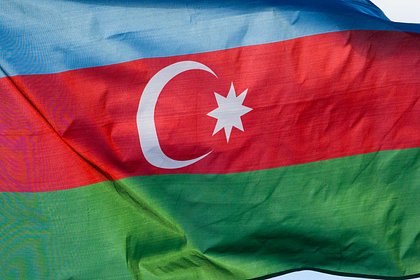 Азербайджан ответил на критику диаспоры в России