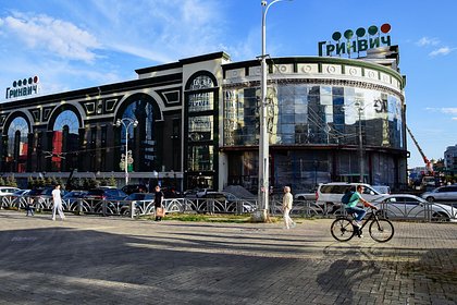 Самый крупный торговый центр российского города закрыли ради безопасности населения