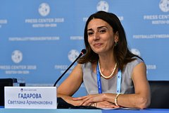 Светлана Гадарова