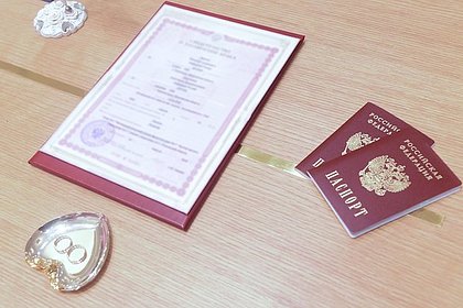 Депутат предложила сократить срок между заявлением и регистрацией брака