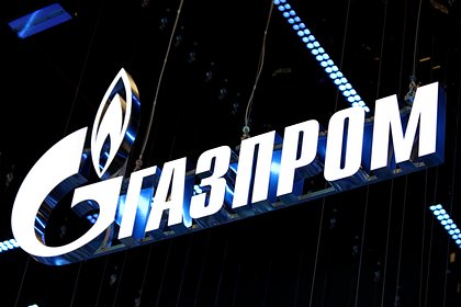 В России начали обсуждать снижение налогов для «Газпрома»