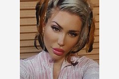 Тамика Суэнн-Роуз Чессер