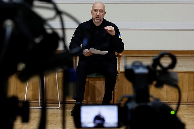 Денис Шмыгаль