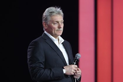 В Кремле отреагировали на снятие санкций с Сирии