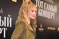 Алла Пугачева