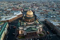 Мигранты устроили танцы со стрельбой у Исаакиевского собора. Что известно? 