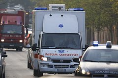 Архивное фото