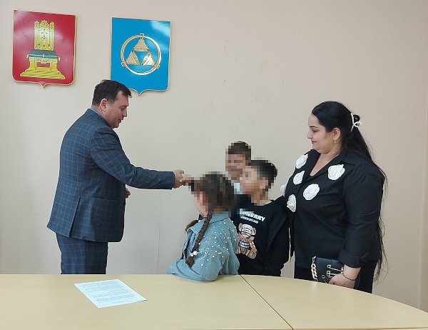 Вводная картинка