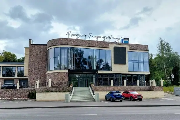 Вводная картинка