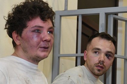 Суд в Азербайджане арестовал восьмерых россиян