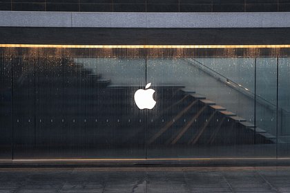 Apple нарушила патента и выплатит десятки миллионов долларов