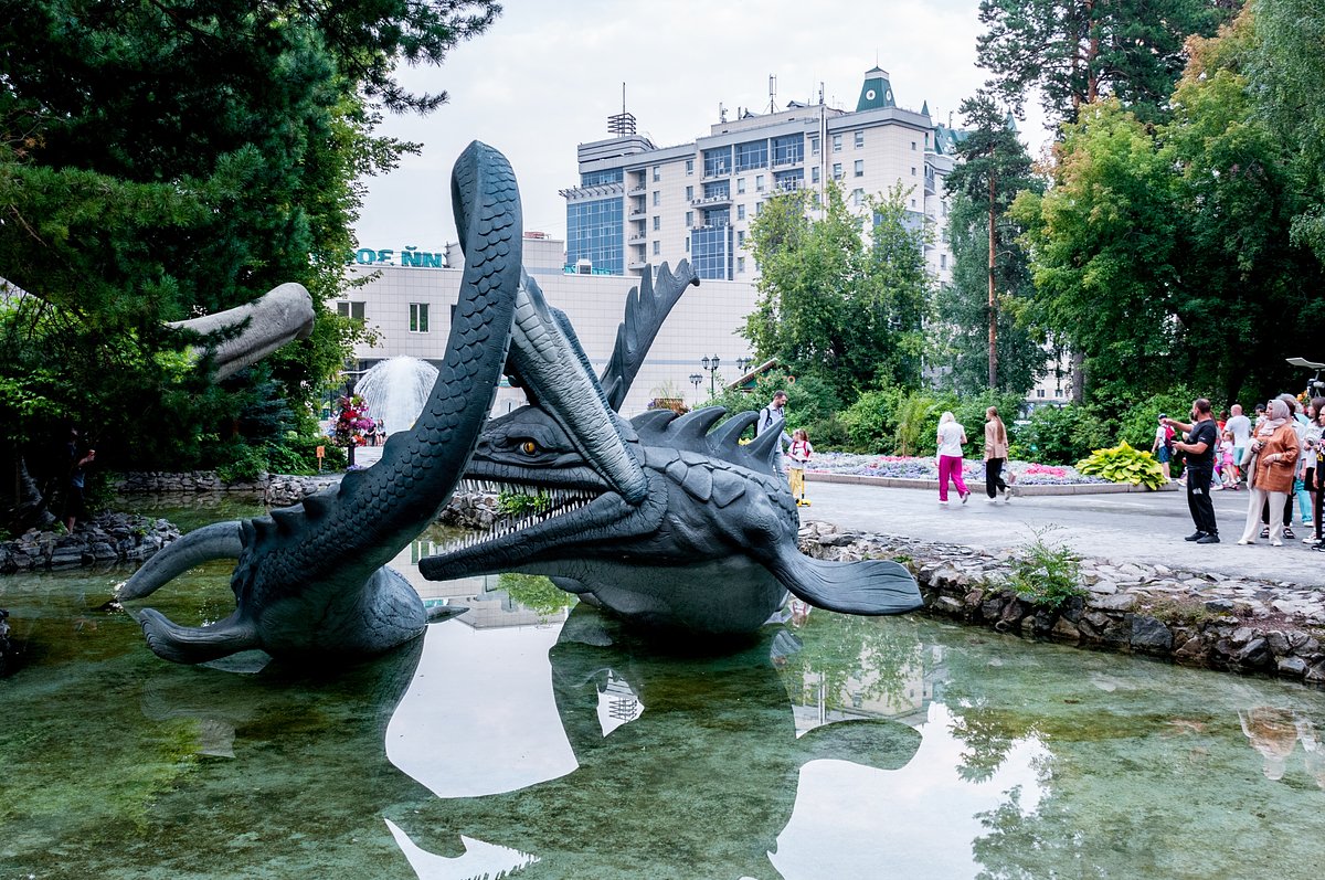 Новосибирский зоопарк