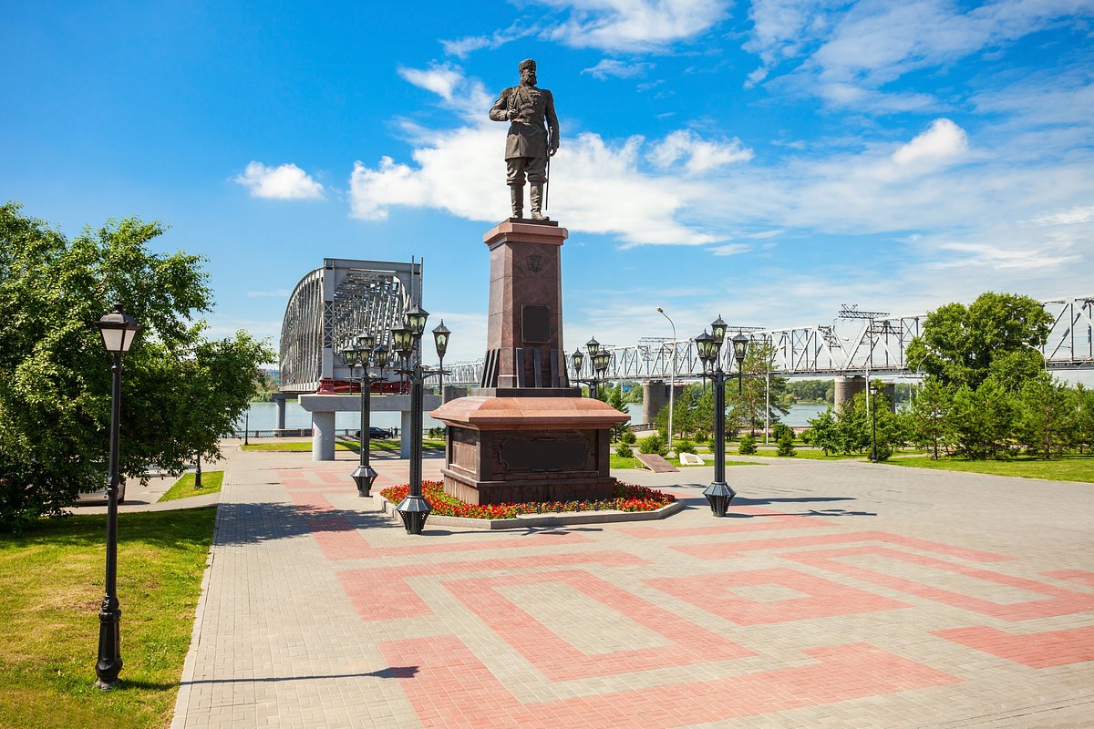 Памятник Александру III