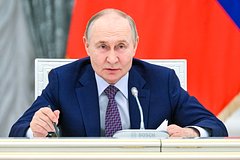 Владимир Путин